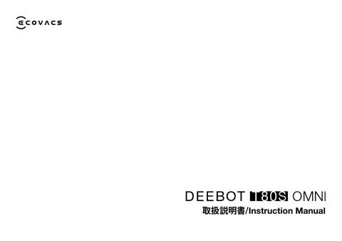 ecovacs DEEBOT T80S OMNI,DKT060233,DDB030041,DNC010003